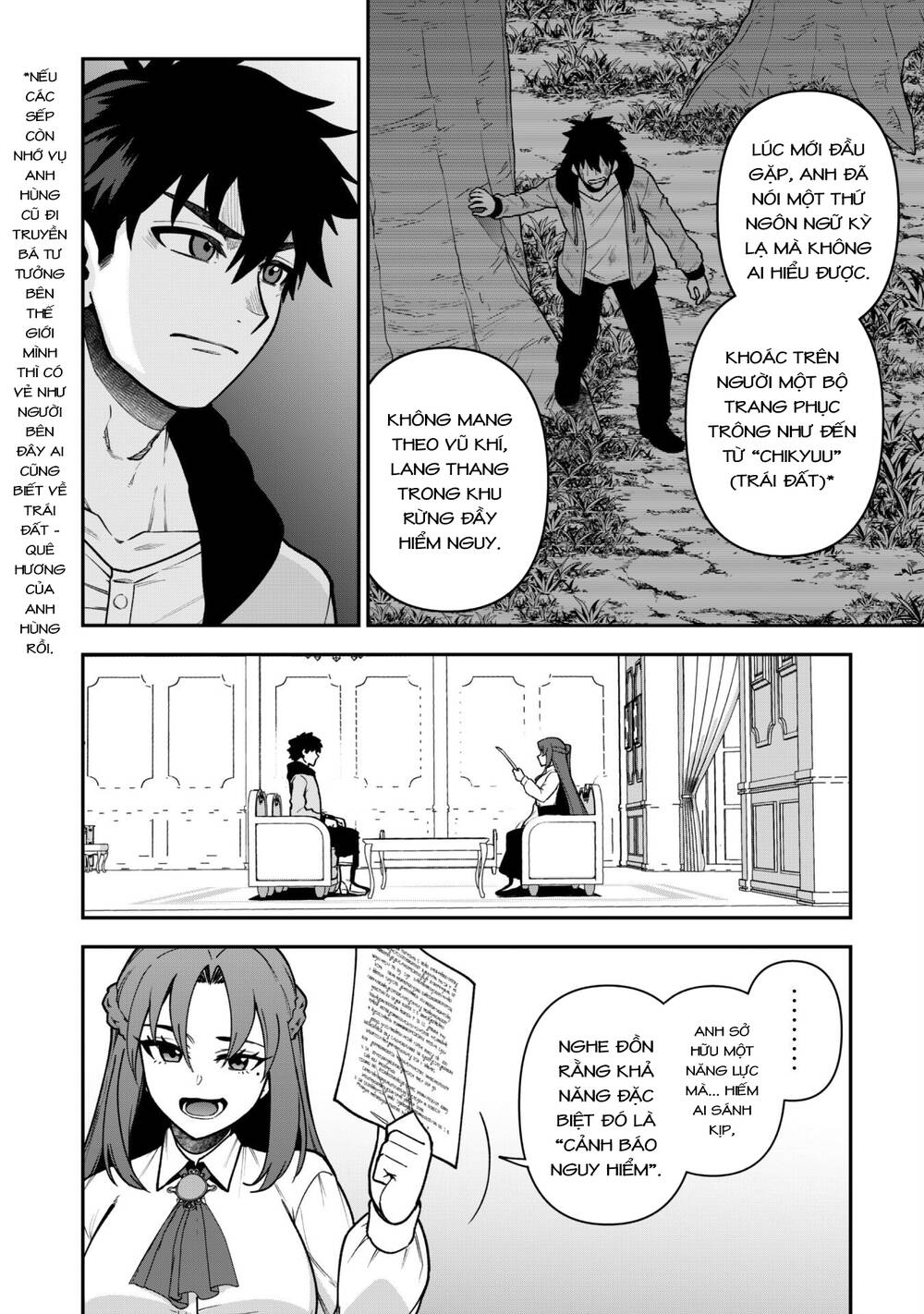 Kẻ Phá Hoại Tổ Đội Chap 32 - Next Chap 33