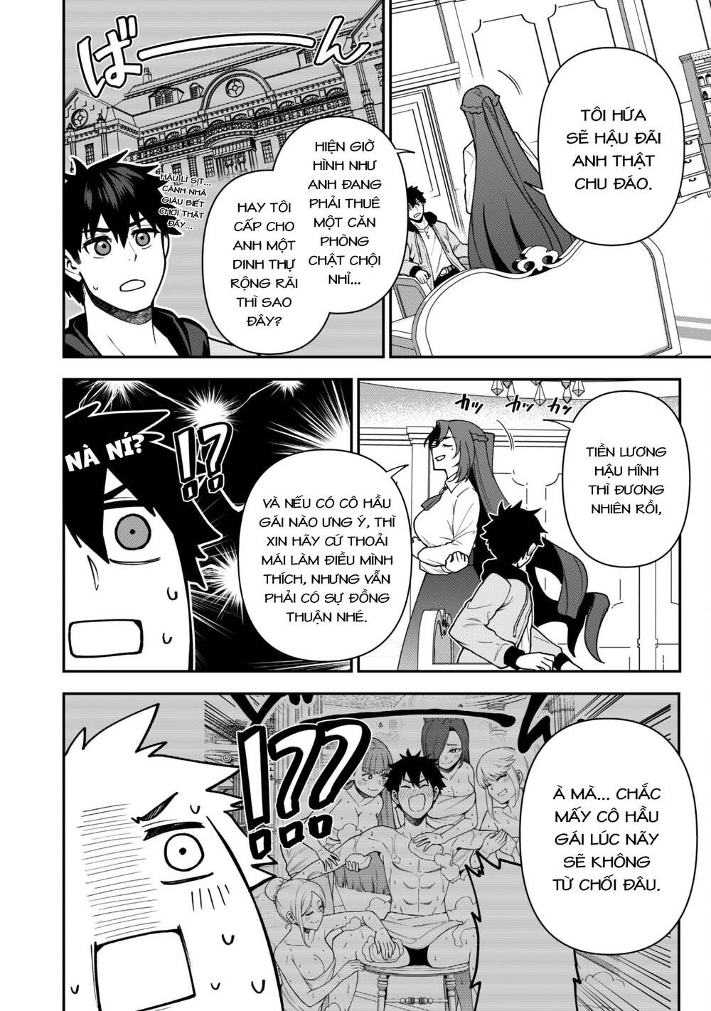 Kẻ Phá Hoại Tổ Đội Chap 32 - Next Chap 33