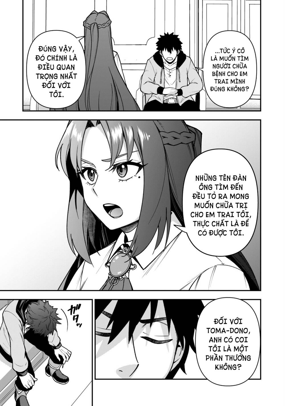 Kẻ Phá Hoại Tổ Đội Chap 32 - Next Chap 33