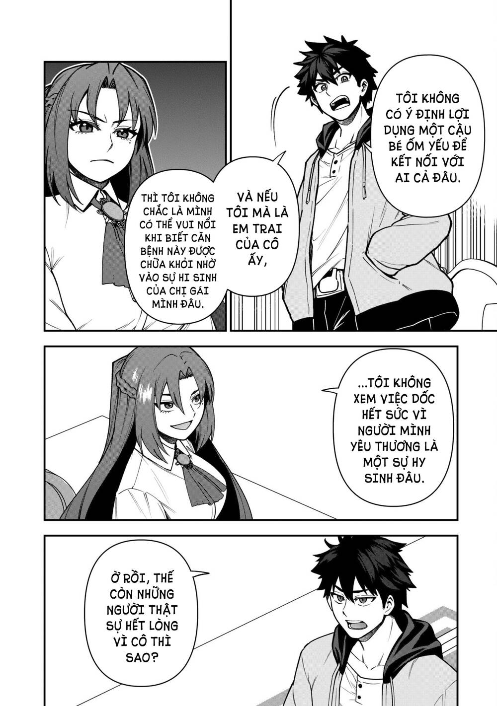 Kẻ Phá Hoại Tổ Đội Chap 32 - Next Chap 33
