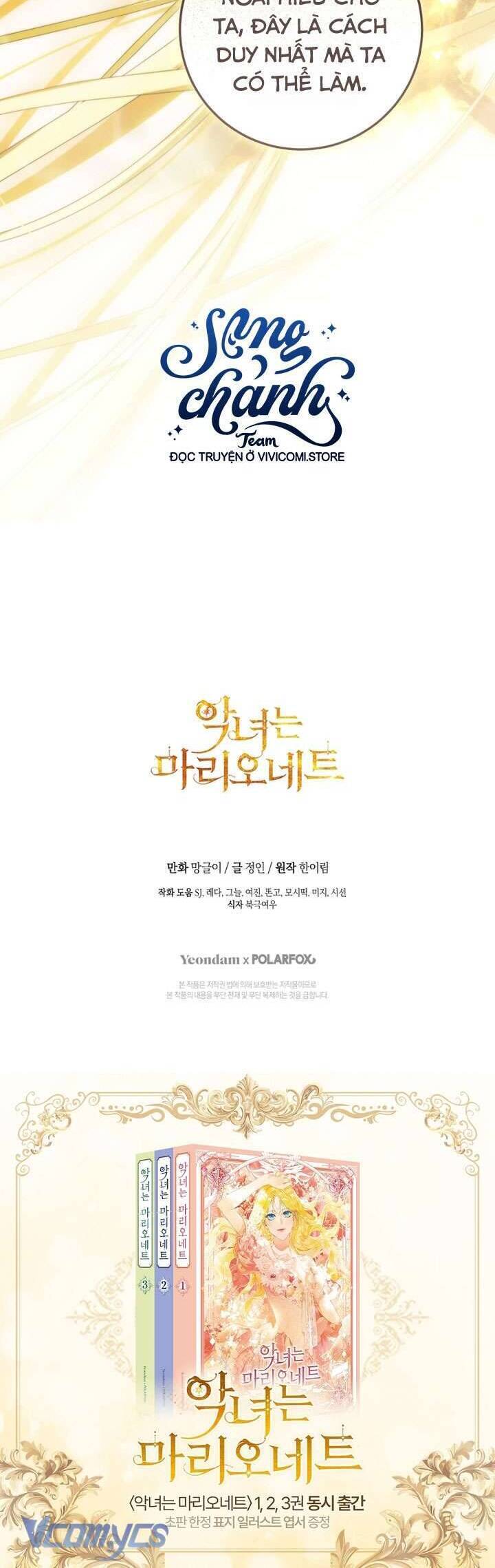 Kẻ Phản Diện Là Một Con Rối Chap 101 - Next Chap 102