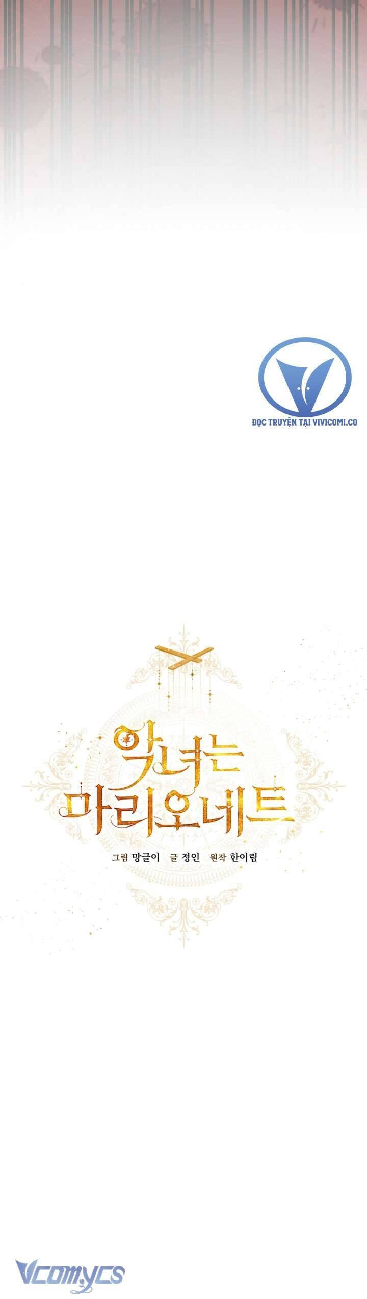 Kẻ Phản Diện Là Một Con Rối Chap 103 - Next Chap 104