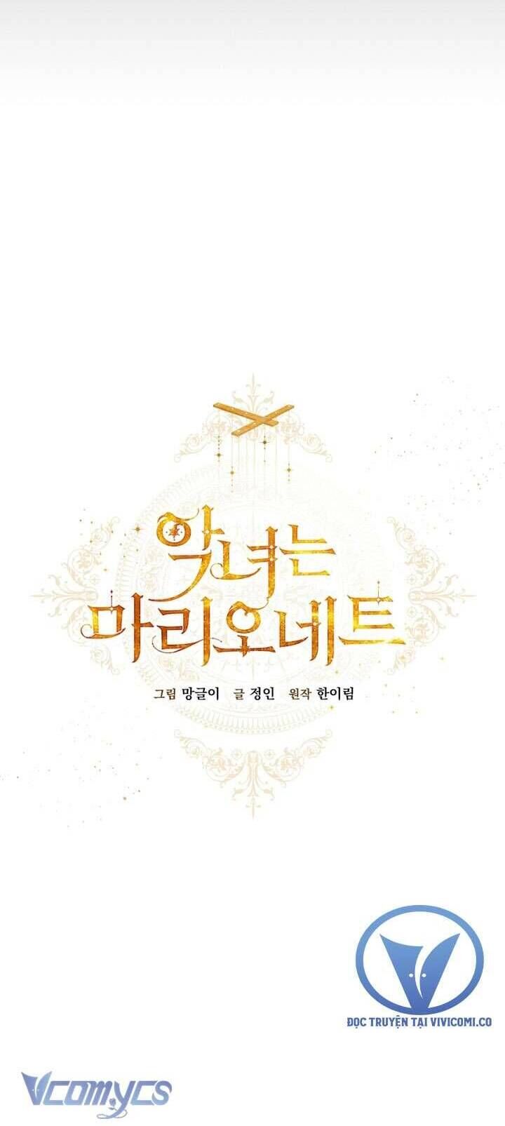 Kẻ Phản Diện Là Một Con Rối Chap 104 - Next Chap 105