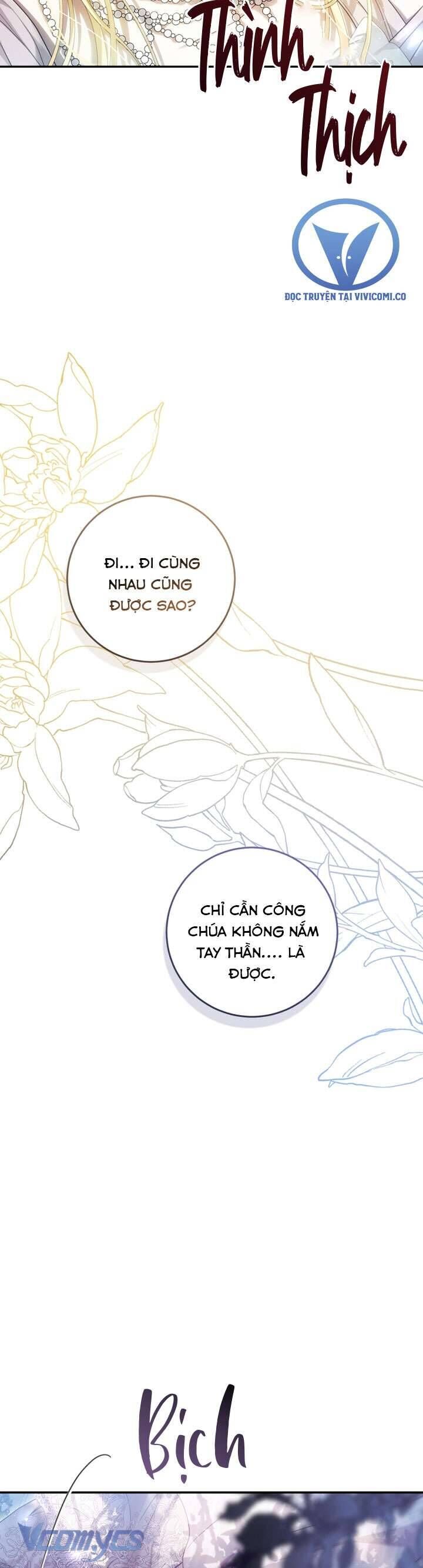Kẻ Phản Diện Là Một Con Rối Chap 104 - Next Chap 105