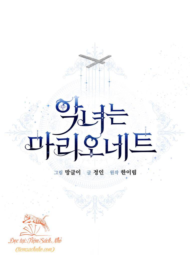 Kẻ Phản Diện Là Một Con Rối Chap 78 - Next Chap 79