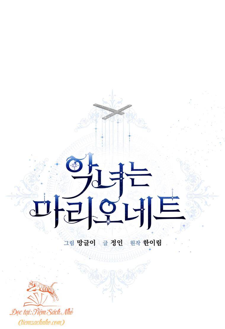 Kẻ Phản Diện Là Một Con Rối Chap 79 - Next Chap 80