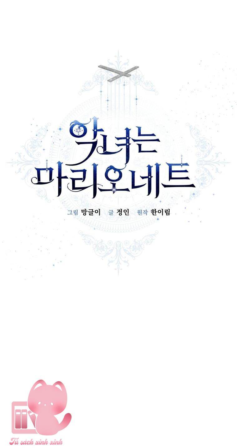 Kẻ Phản Diện Là Một Con Rối Chap 80 - Next Chap 81