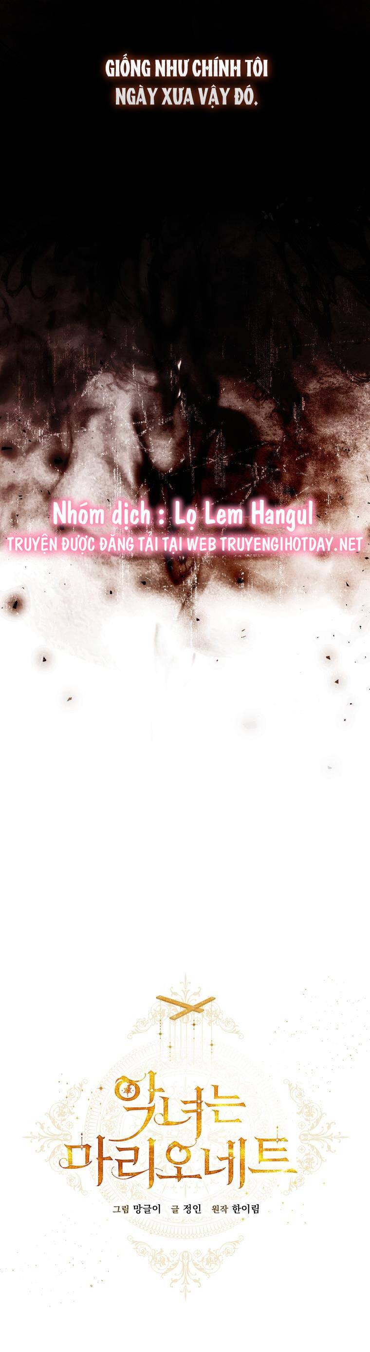 Kẻ Phản Diện Là Một Con Rối Chap 81 - Next Chap 82