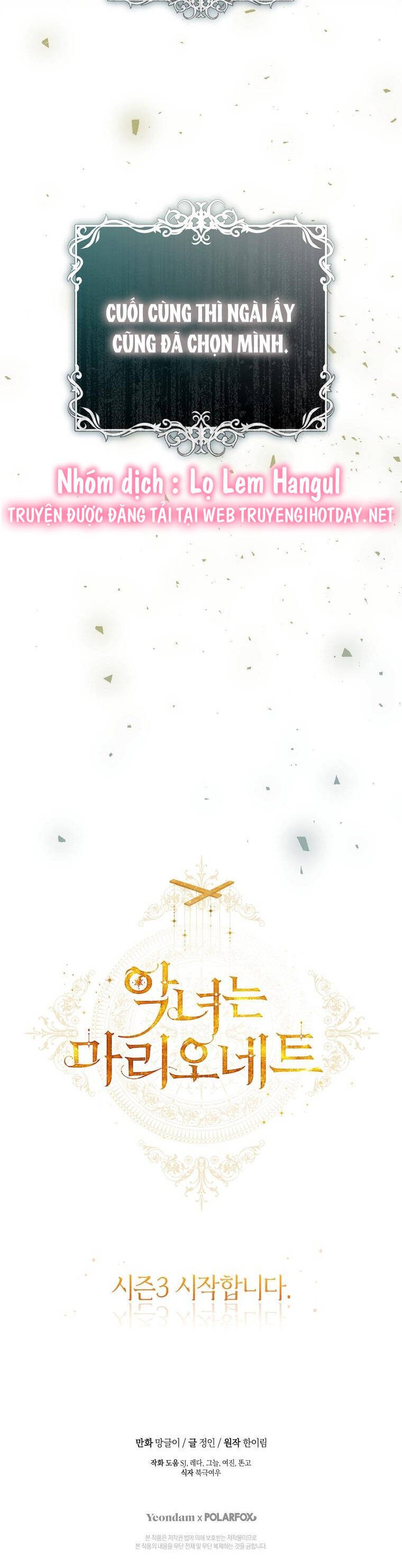 Kẻ Phản Diện Là Một Con Rối Chap 81 - Next Chap 82
