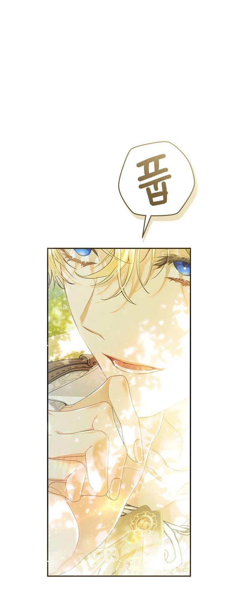 Kẻ Phản Diện Là Một Con Rối Chap 82 - Next Chap 83