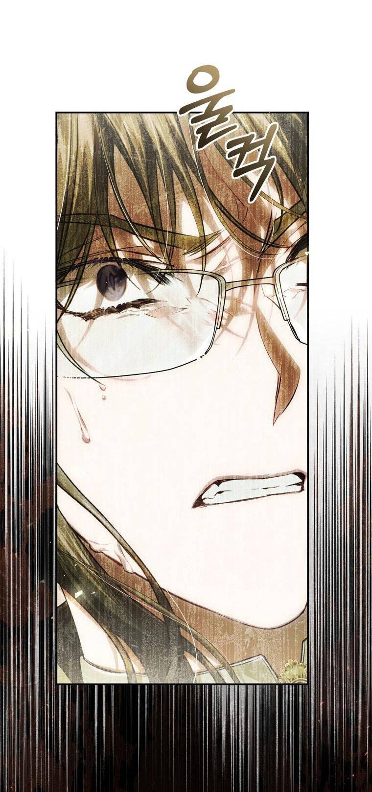 Kẻ Phản Diện Là Một Con Rối Chap 82 - Next Chap 83