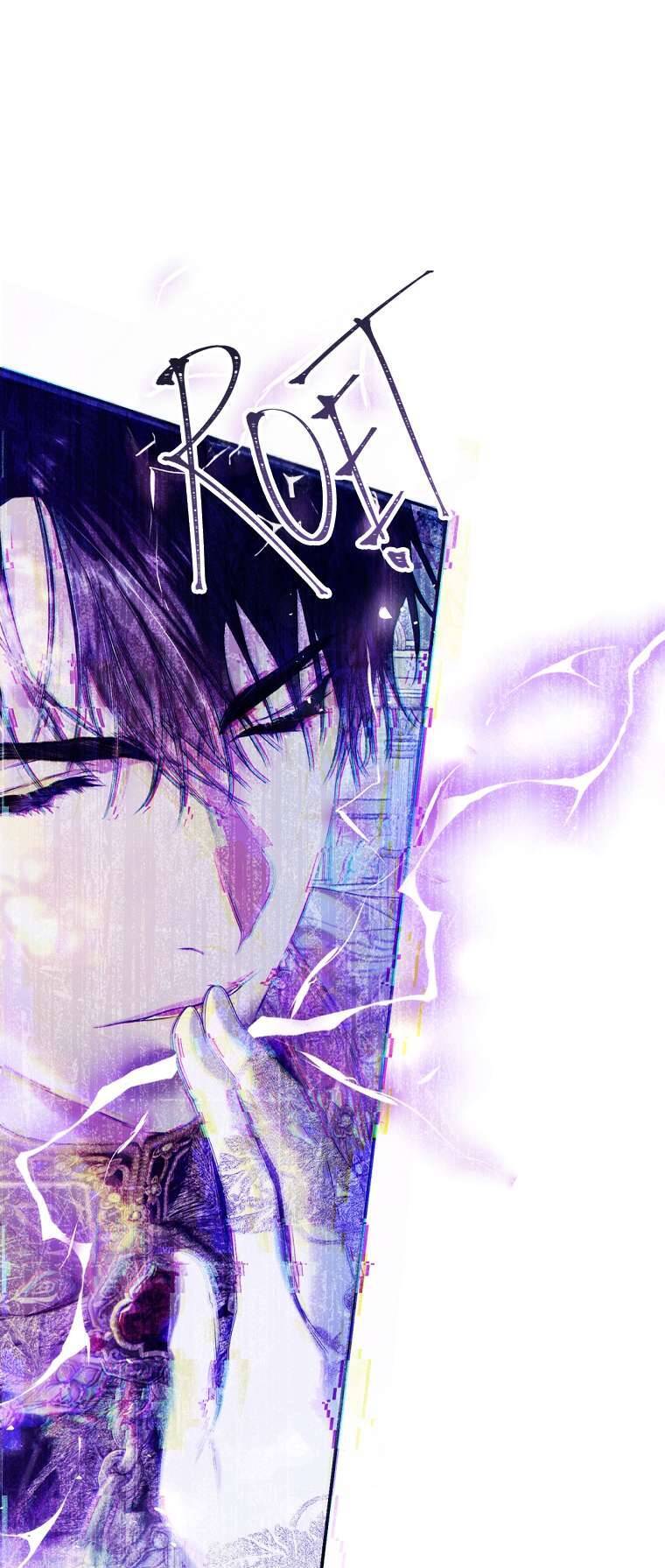 Kẻ Phản Diện Là Một Con Rối Chap 86 - Next Chap 87