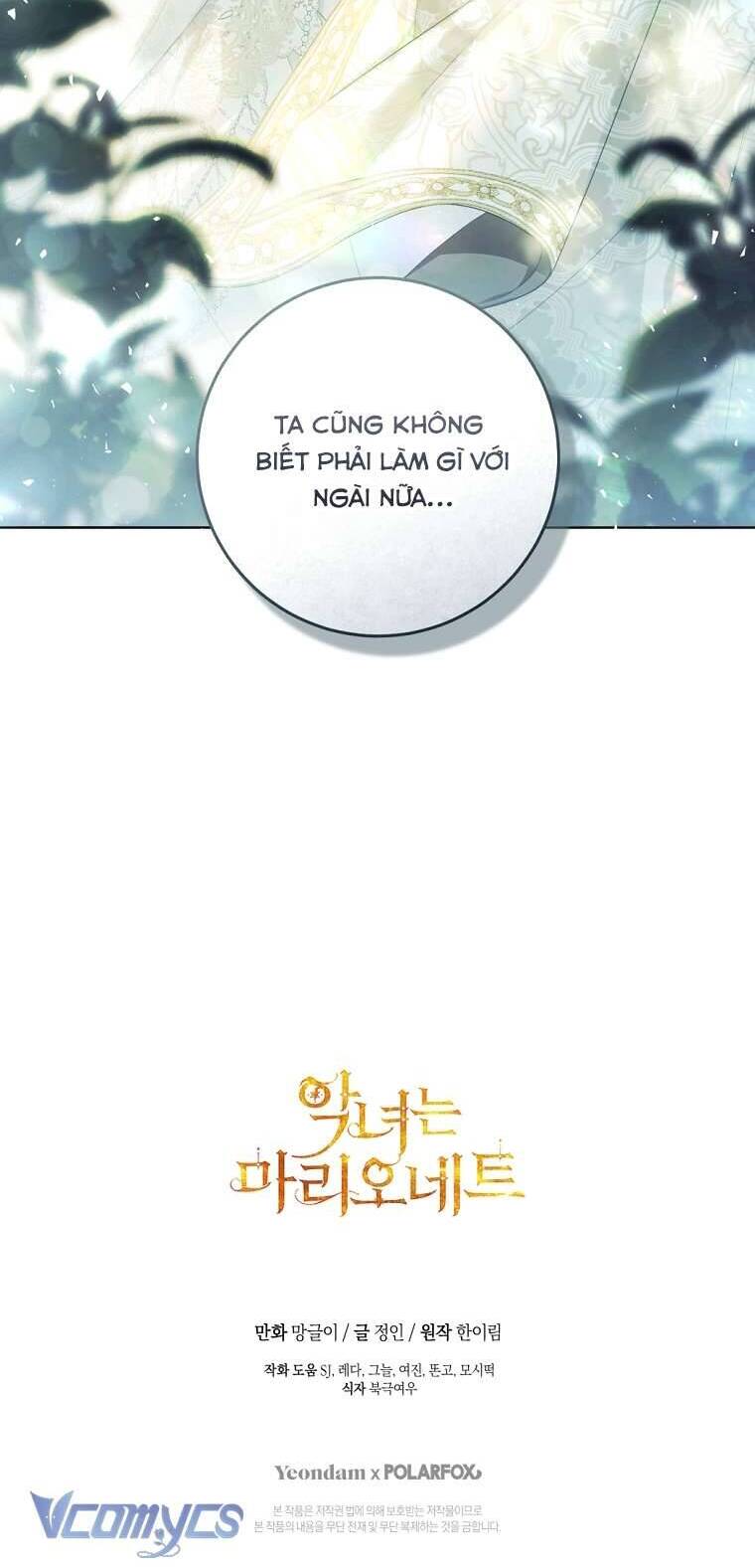 Kẻ Phản Diện Là Một Con Rối Chap 86 - Next Chap 87