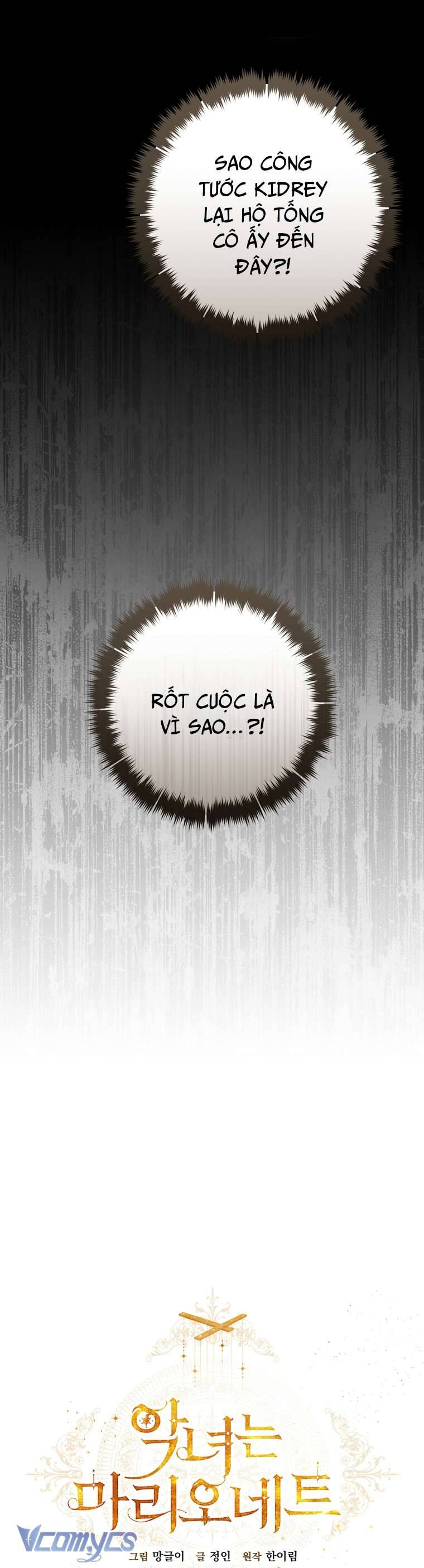 Kẻ Phản Diện Là Một Con Rối Chap 89 - Next Chap 90