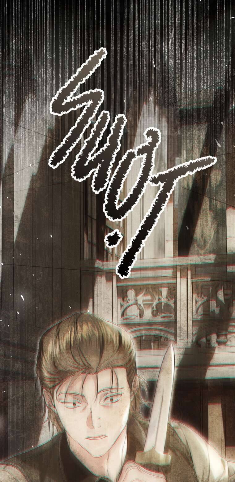 Kẻ Phản Diện Là Một Con Rối Chap 95 - Next Chap 96