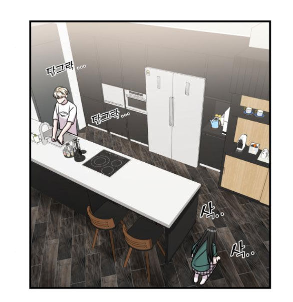 Kẻ Phản Diện Thuần Túy Chap 532 - Next Chap 533