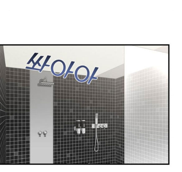 Kẻ Phản Diện Thuần Túy Chap 532 - Next Chap 533