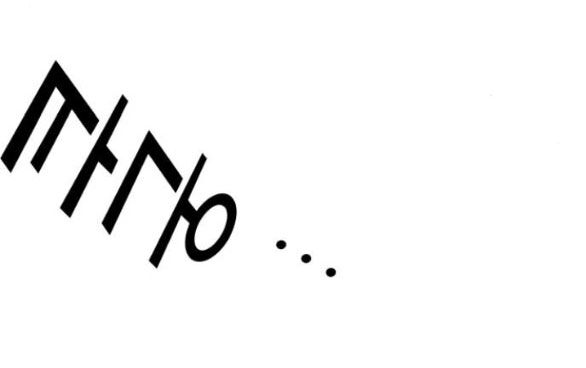 Kẻ Phản Diện Thuần Túy Chap 541 - Next Chap 542