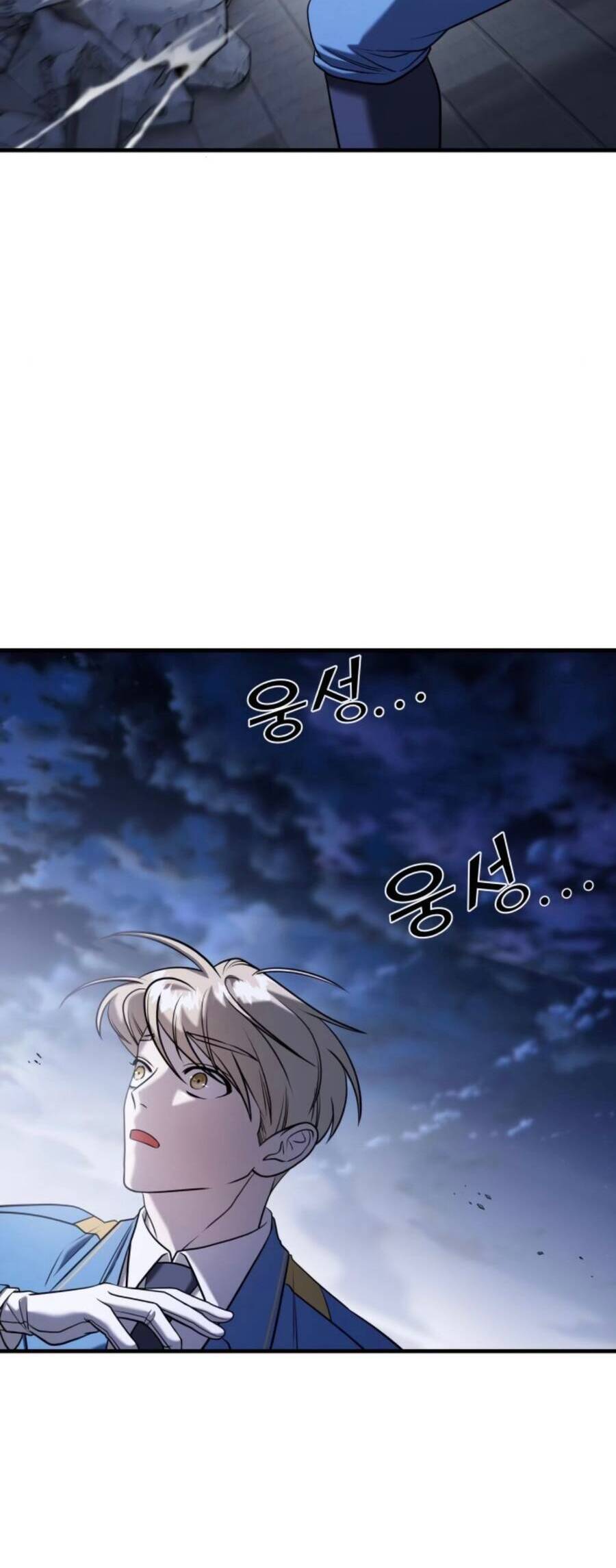 Kẻ Phản Diện Thuần Túy Chap 58 - Next Chap 59