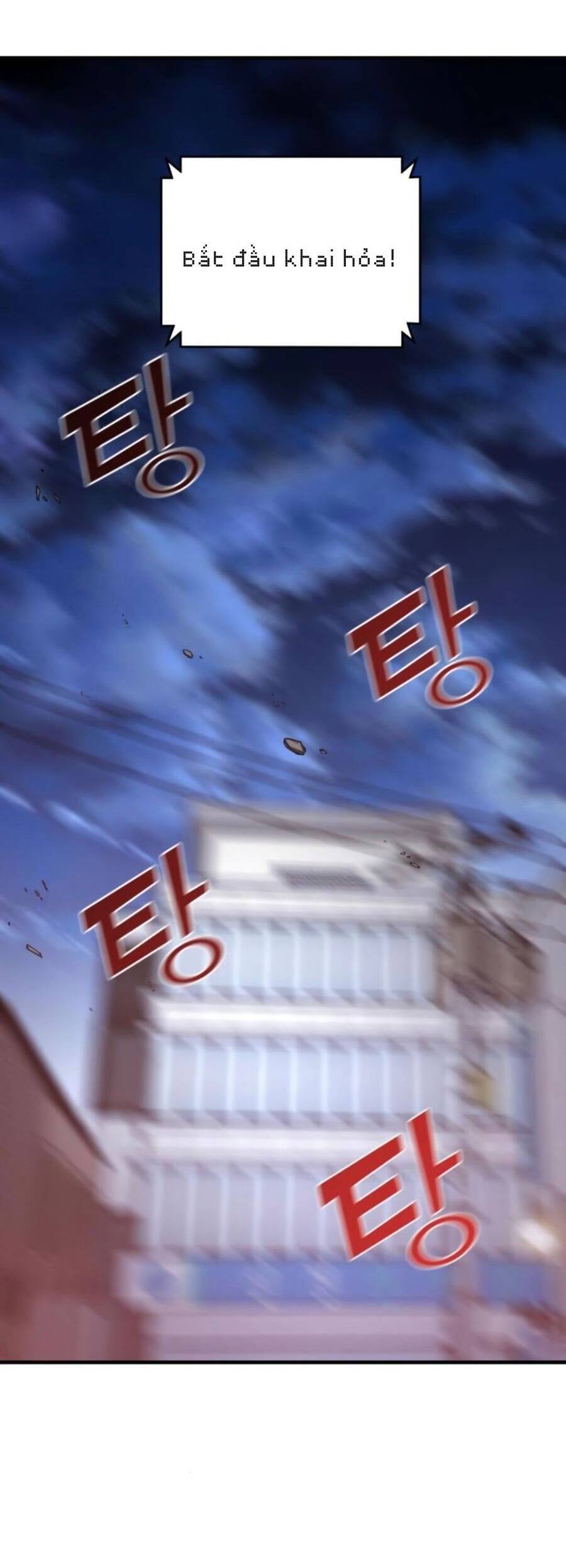 Kẻ Phản Diện Thuần Túy Chap 58 - Next Chap 59