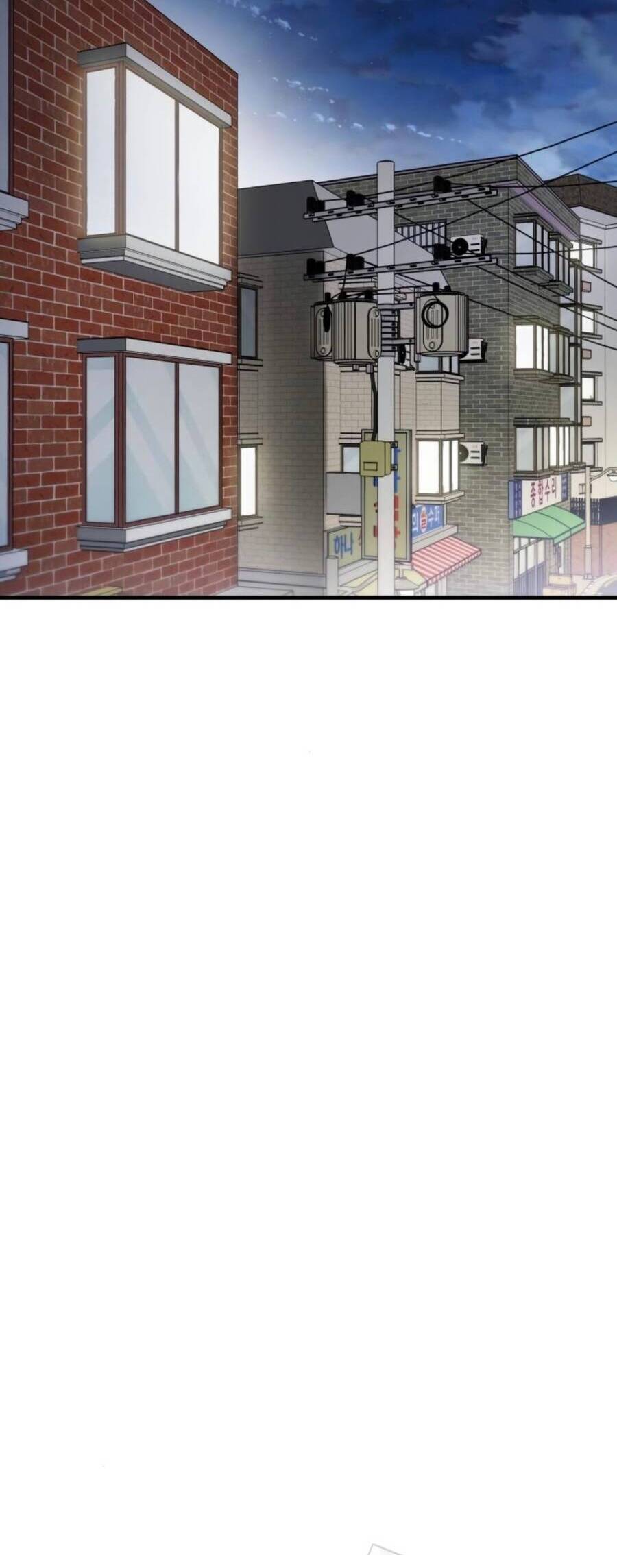 Kẻ Phản Diện Thuần Túy Chap 58 - Next Chap 59