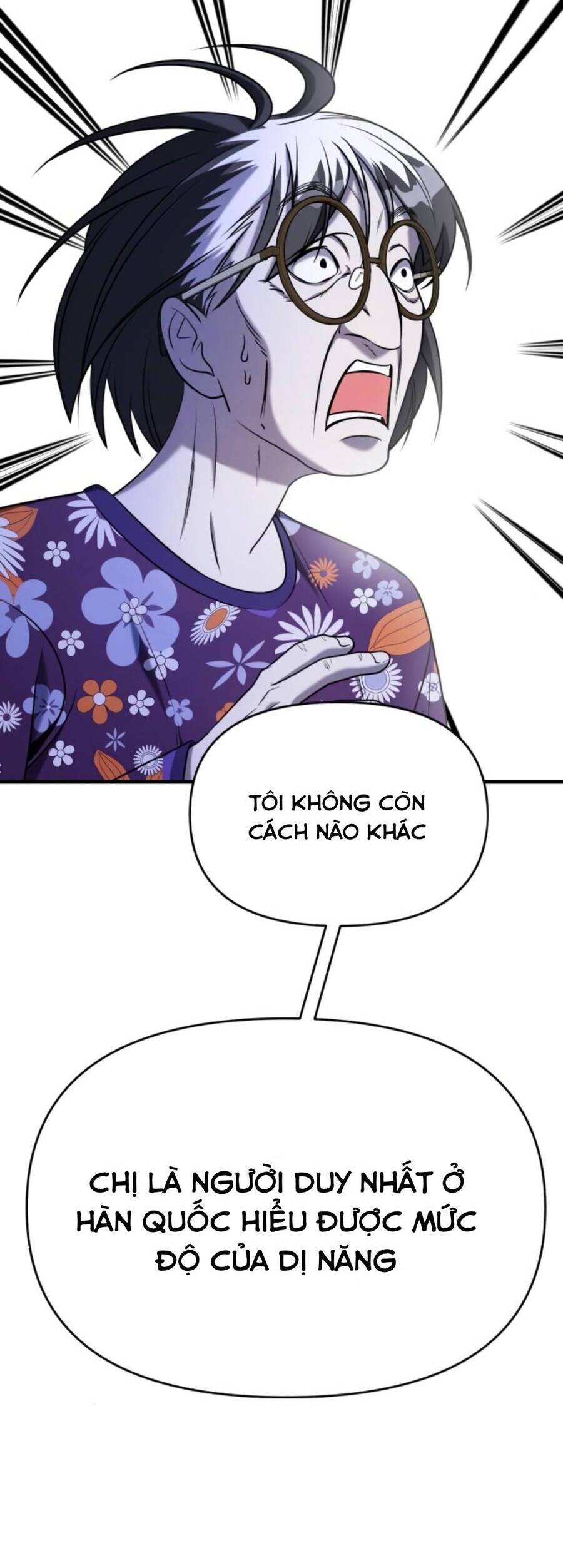 Kẻ Phản Diện Thuần Túy Chap 58 - Next Chap 59