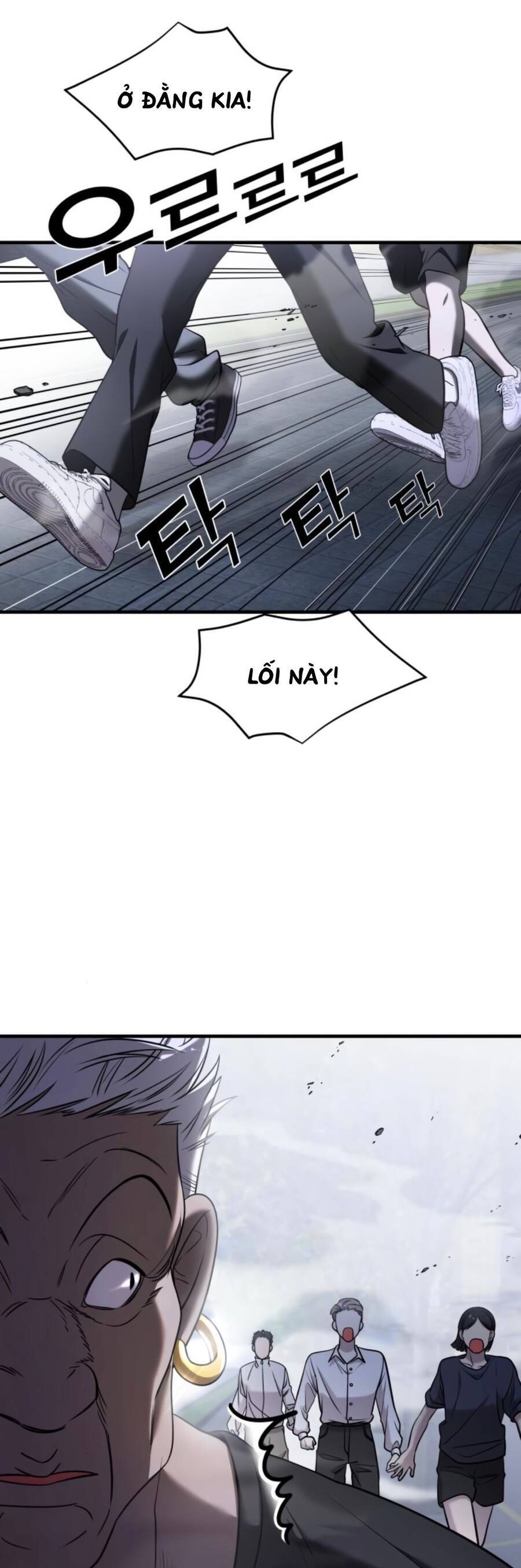 Kẻ Phản Diện Thuần Túy Chap 58 - Next Chap 59