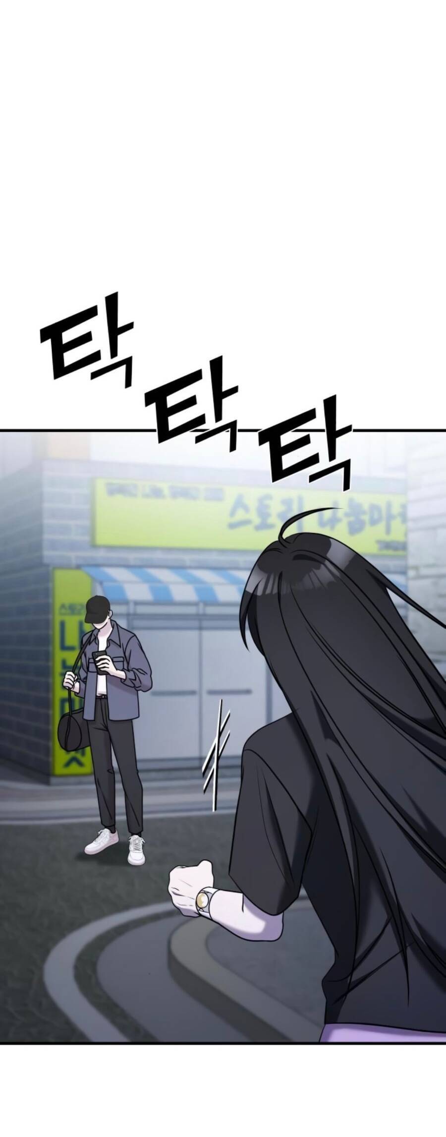 Kẻ Phản Diện Thuần Túy Chap 58 - Next Chap 59