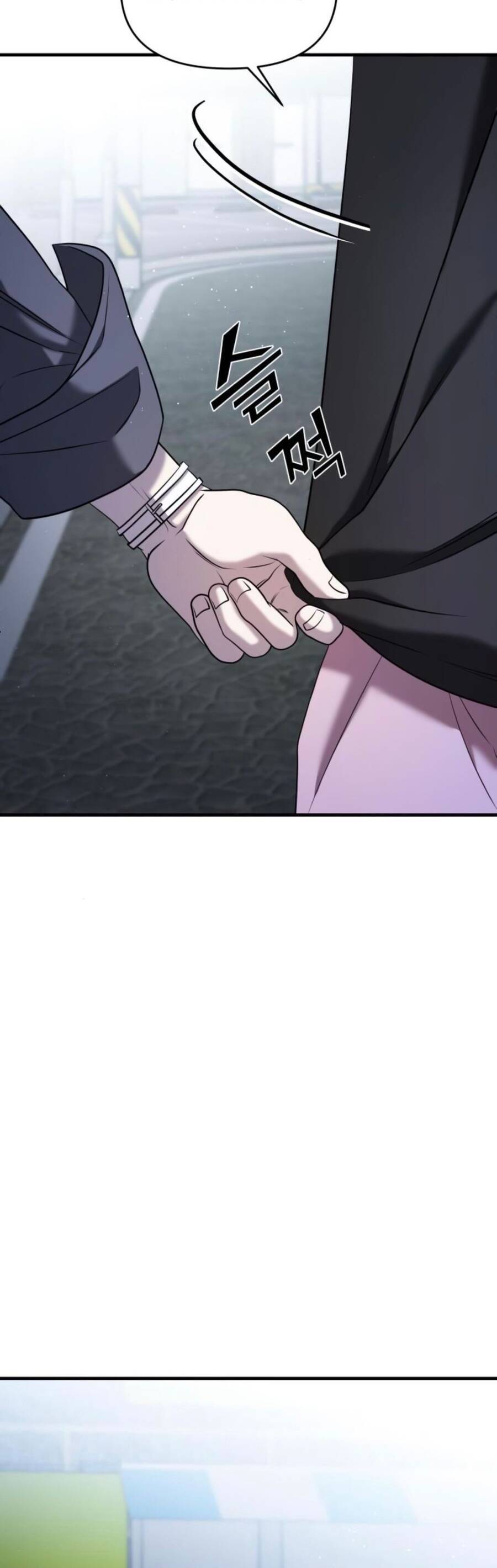 Kẻ Phản Diện Thuần Túy Chap 58 - Next Chap 59