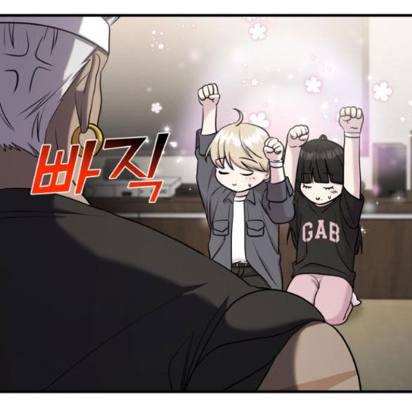 Kẻ Phản Diện Thuần Túy Chap 591 - Next Chap 592