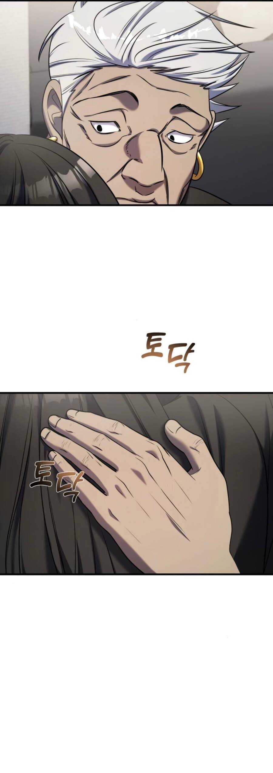 Kẻ Phản Diện Thuần Túy Chap 60 - Next Chap 61