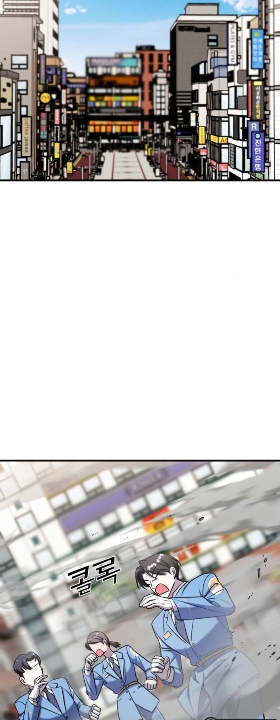 Kẻ Phản Diện Thuần Túy Chap 61 - Next Chap 62