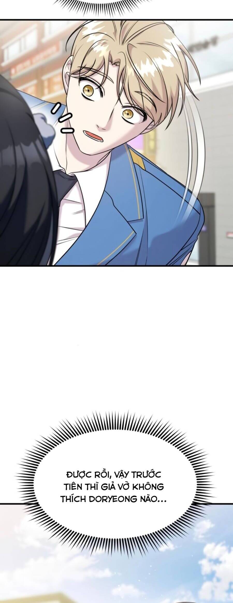 Kẻ Phản Diện Thuần Túy Chap 61 - Next Chap 62
