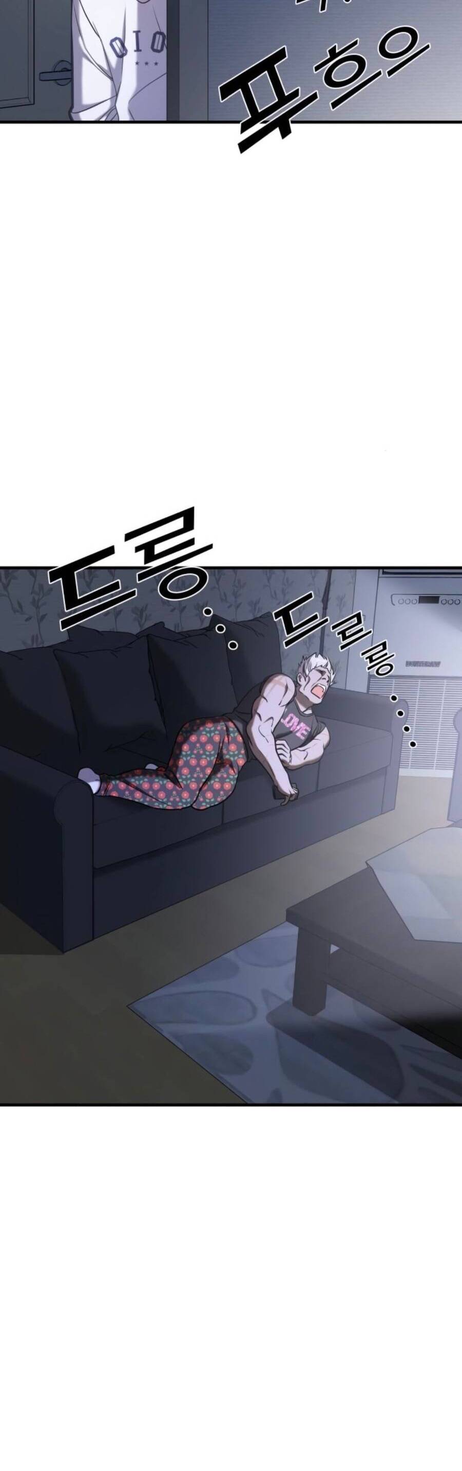 Kẻ Phản Diện Thuần Túy Chap 61 - Next Chap 62