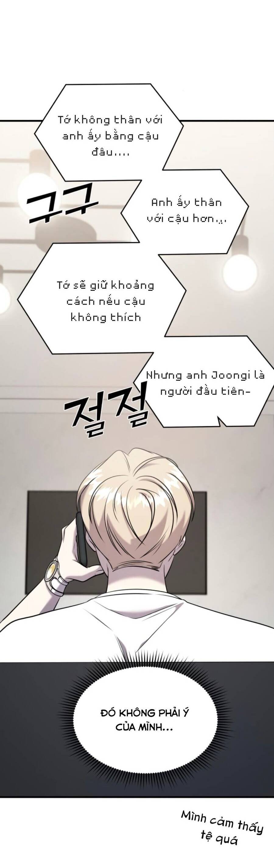 Kẻ Phản Diện Thuần Túy Chap 61 - Next Chap 62