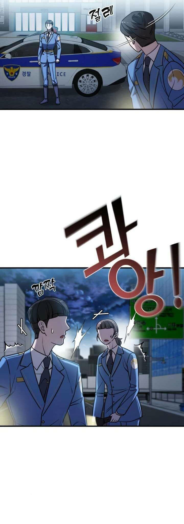 Kẻ Phản Diện Thuần Túy Chap 682 - Next Chap 683