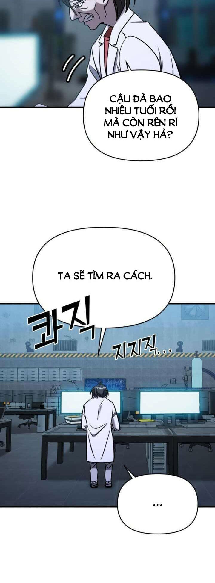 Kẻ Phản Diện Thuần Túy Chap 682 - Next Chap 683