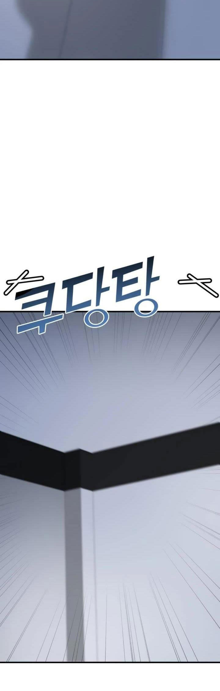 Kẻ Phản Diện Thuần Túy Chap 691 - Next Chap 692
