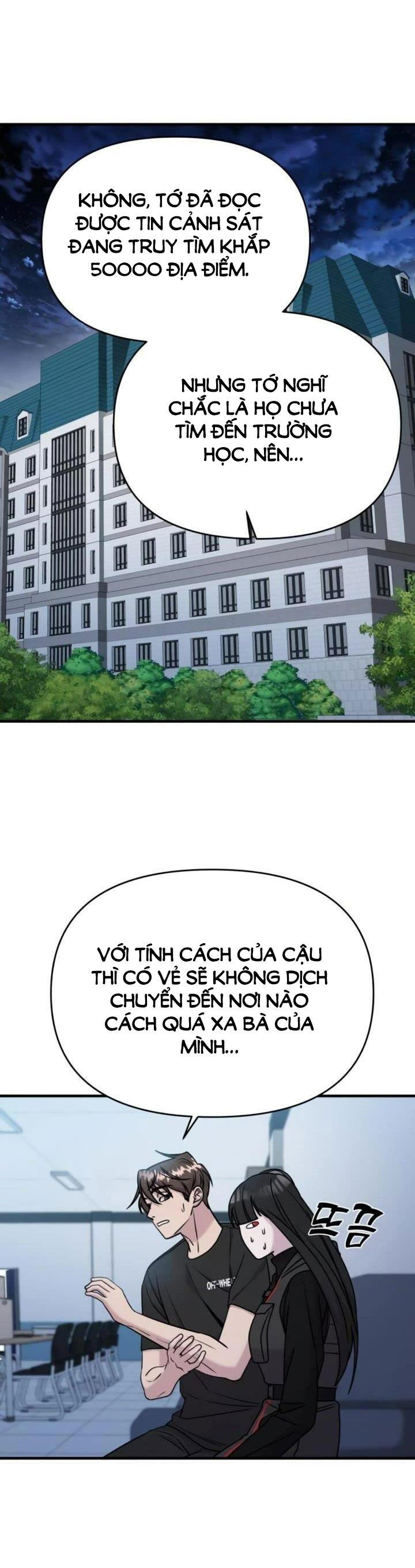 Kẻ Phản Diện Thuần Túy Chap 691 - Next Chap 692