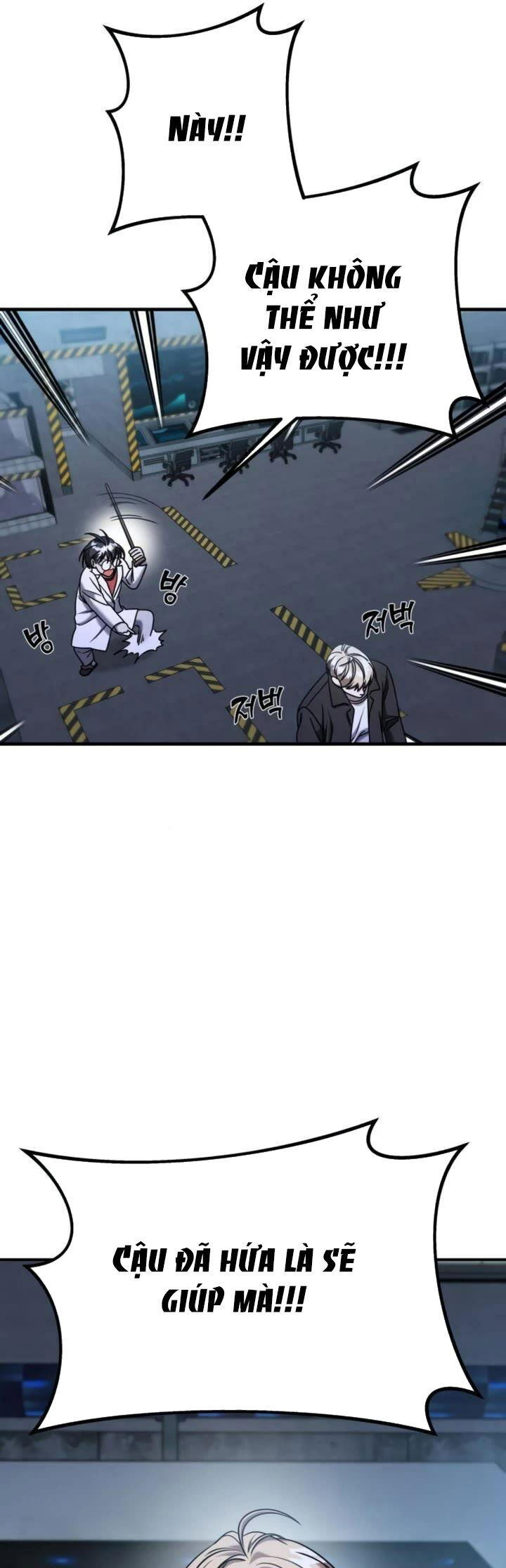 Kẻ Phản Diện Thuần Túy Chap 691 - Next Chap 692