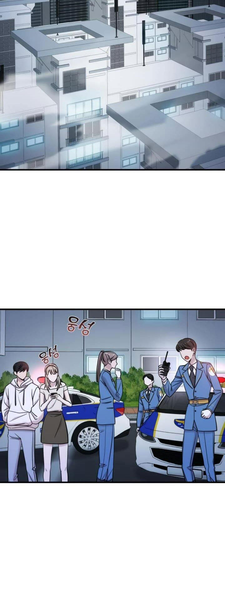 Kẻ Phản Diện Thuần Túy Chap 691 - Next Chap 692