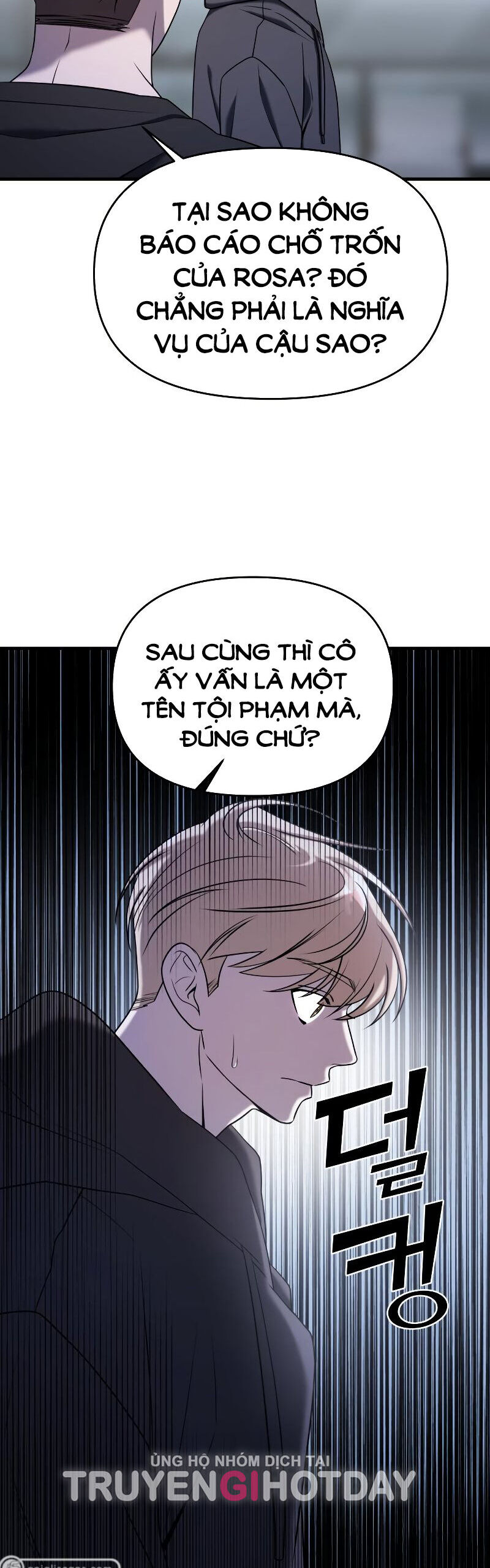 Kẻ Phản Diện Thuần Túy Chap 711 - Next Chap 712