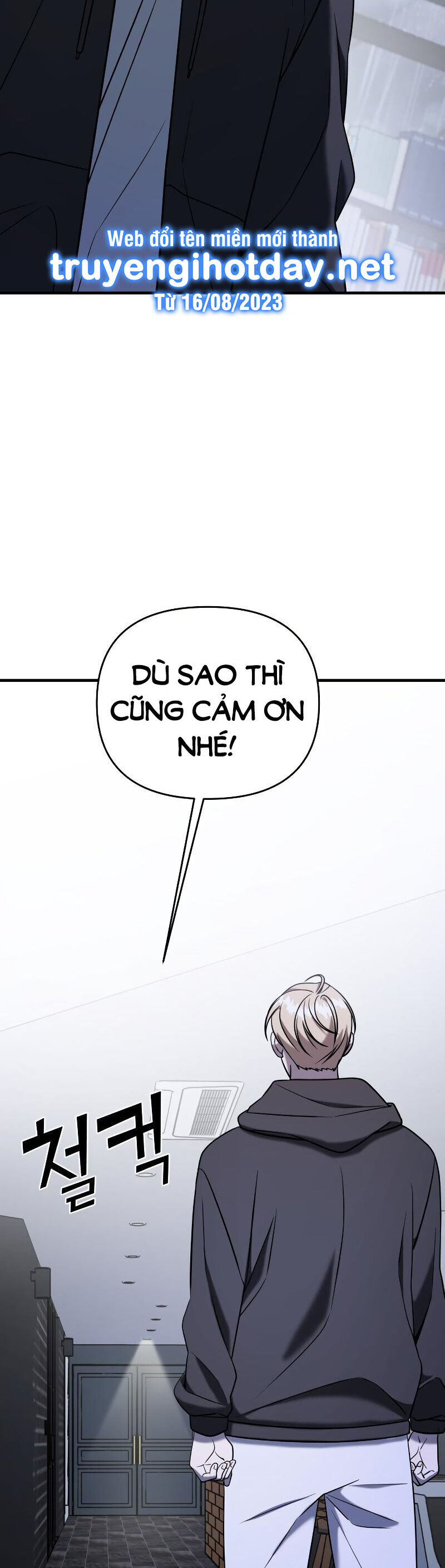 Kẻ Phản Diện Thuần Túy Chap 711 - Next Chap 712