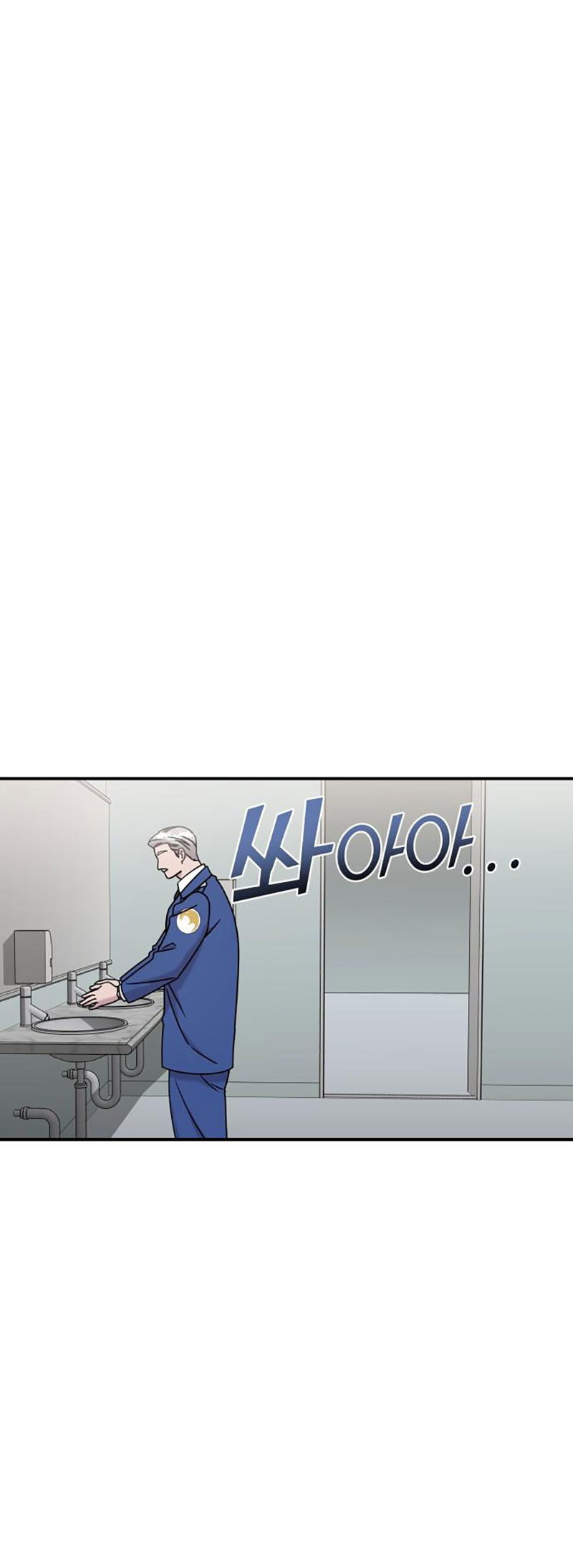 Kẻ Phản Diện Thuần Túy Chap 781 - Next Chap 782