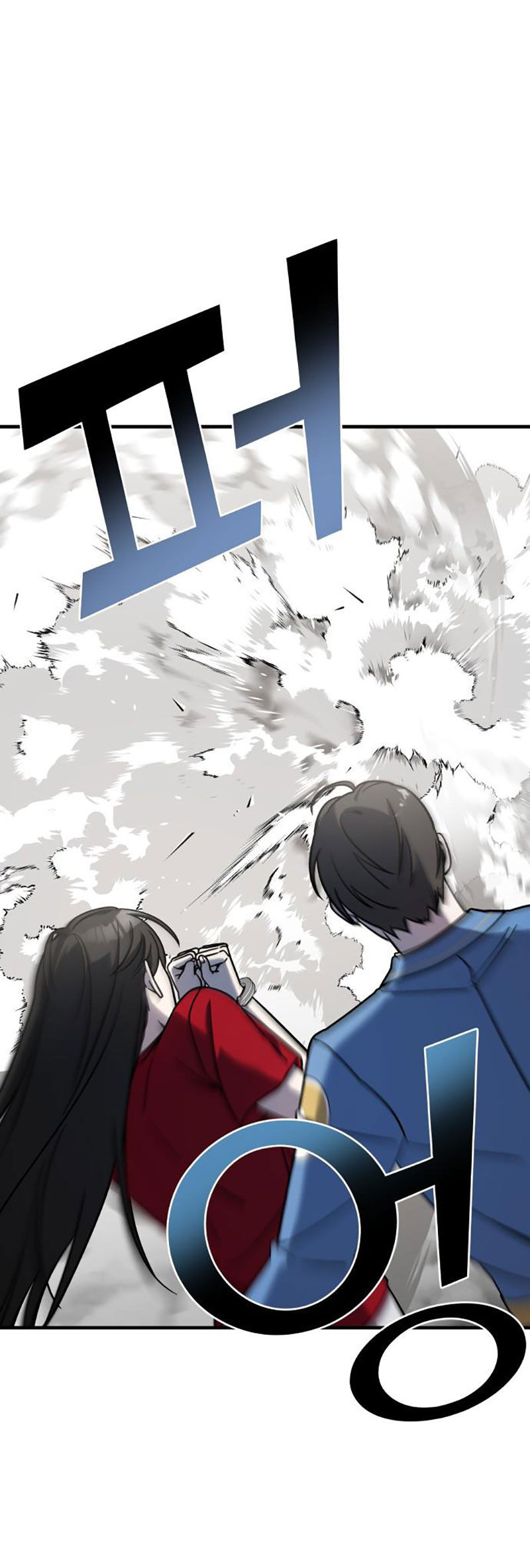 Kẻ Phản Diện Thuần Túy Chap 782 - Next Chap 783