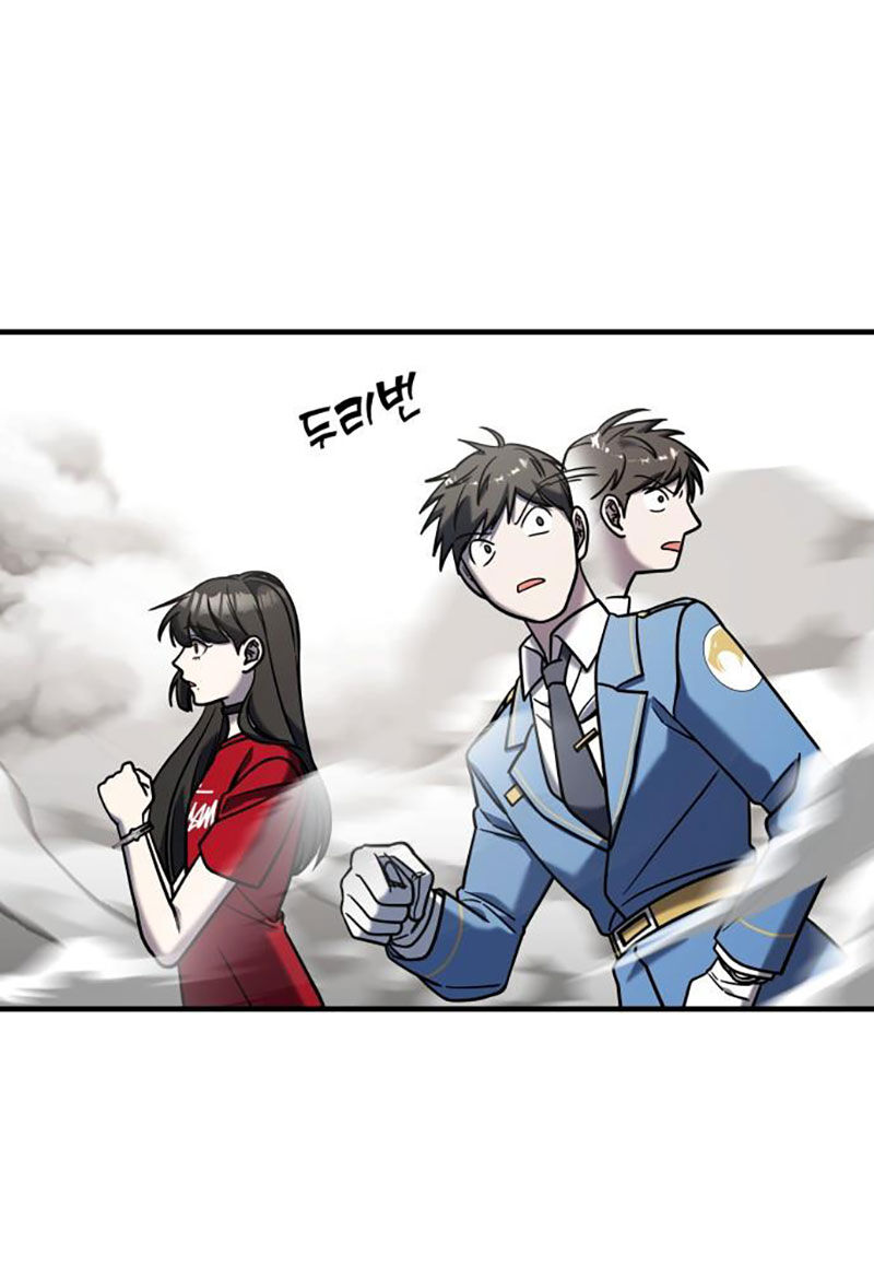 Kẻ Phản Diện Thuần Túy Chap 782 - Next Chap 783