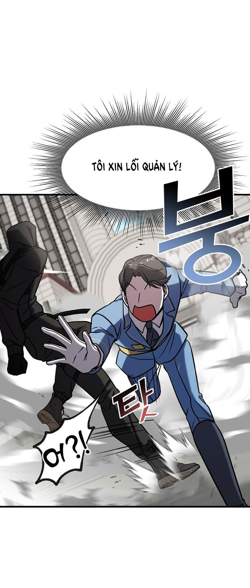 Kẻ Phản Diện Thuần Túy Chap 782 - Next Chap 783
