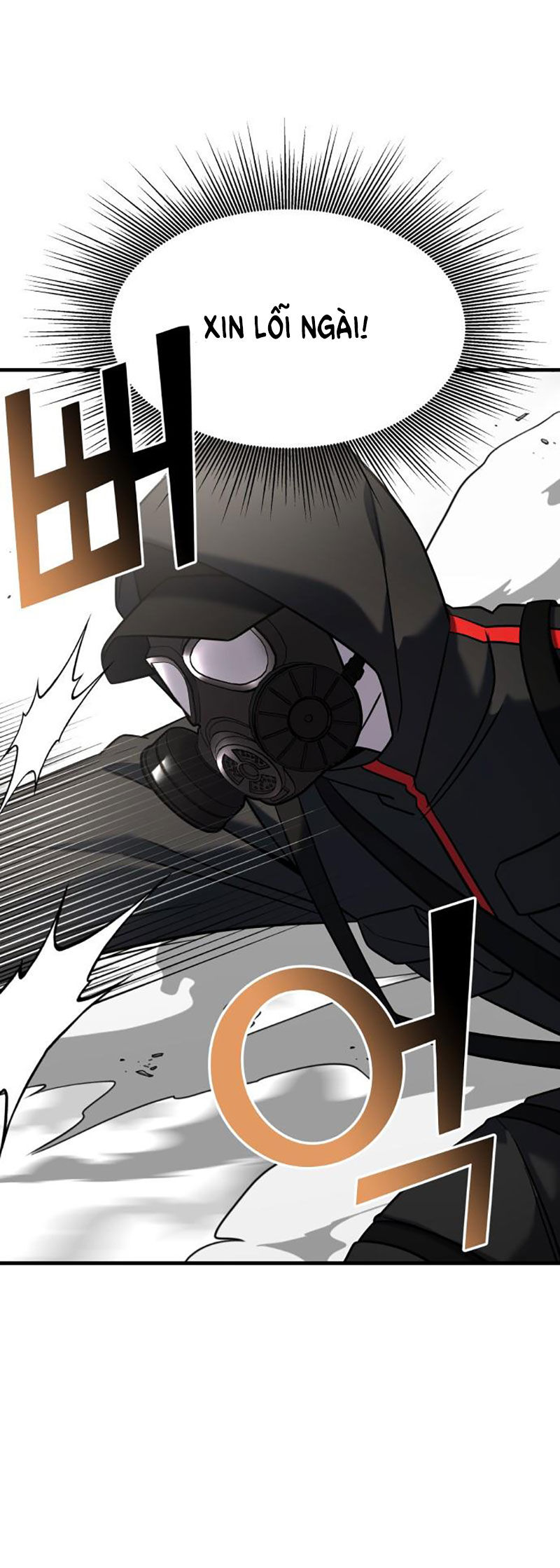 Kẻ Phản Diện Thuần Túy Chap 782 - Next Chap 783