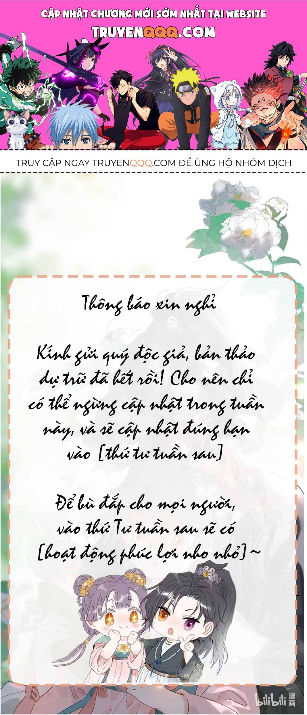 Kẻ Phản Diện Trong Sách Nghe Thấy Tiếng Lòng Của Ta Chap 111 - Next Chap 112