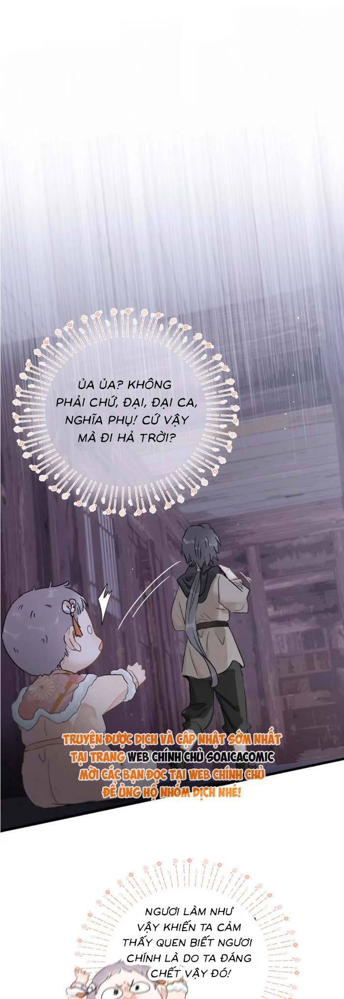Kẻ Phản Diện Trong Sách Nghe Thấy Tiếng Lòng Của Ta Chap 13 - Next Chap 14